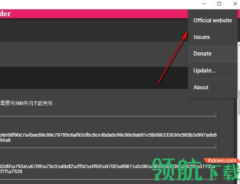 Captf Encoder(网络安全工具套件)官方版