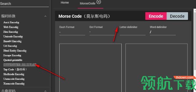 Captf Encoder(网络安全工具套件)官方版