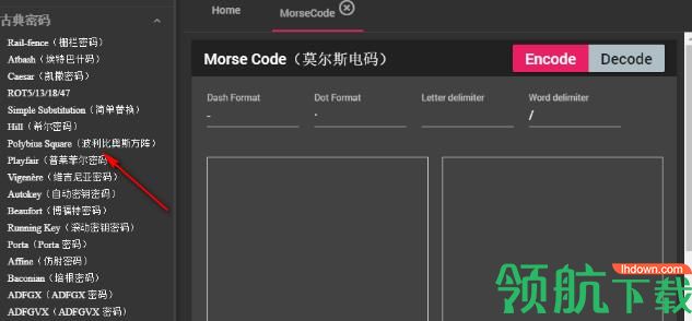 Captf Encoder(网络安全工具套件)官方版