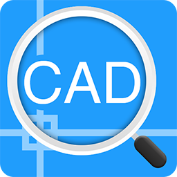 迅捷CAD看图官方版