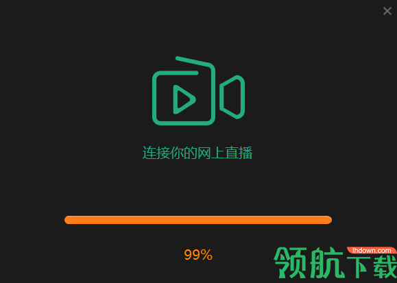 Mshow云导播官方版