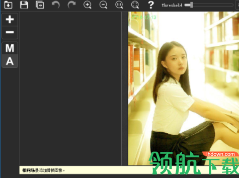 PowerMultiViewinpain图像水印去除工具