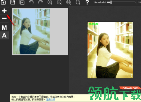 PowerMultiViewinpain图像水印去除工具
