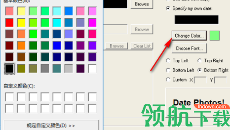 PhotoDater照片添加日期工具官方版