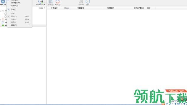 goodsync2go(文件同步工具)破解版