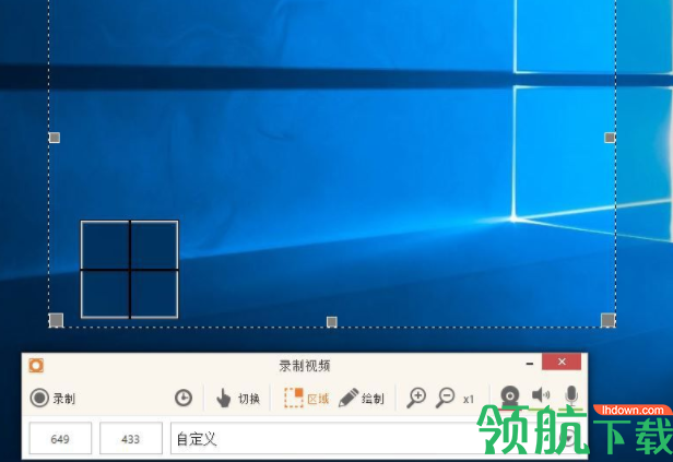 IceCreamScreenRecorder屏幕录像破解版