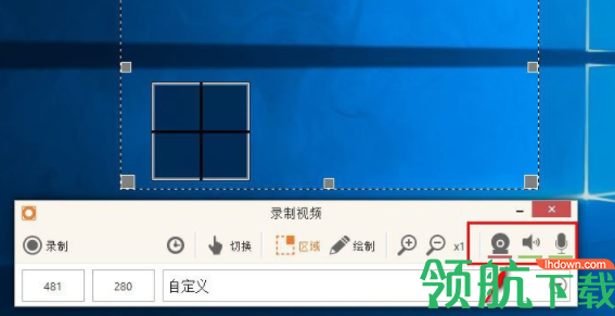 IceCreamScreenRecorder屏幕录像破解版
