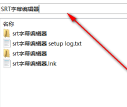 千里码桌面助手官方版