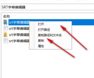 千里码桌面助手官方版
