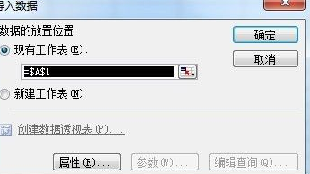 大色个人多功能记事本破解版