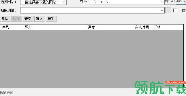 啄木鸟图片下载器最新版