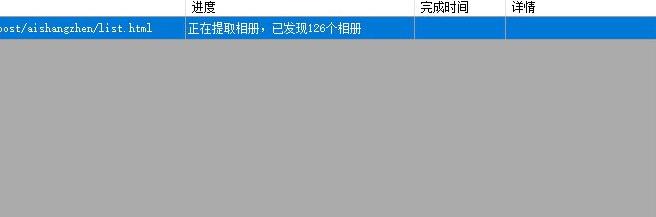 啄木鸟图片下载器最新版