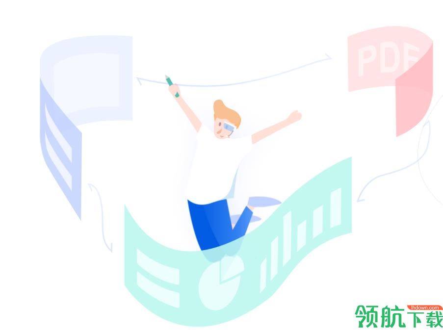 WPS Office 2019教育版