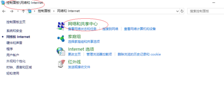 FASTFW300UH无线网卡驱动官方版