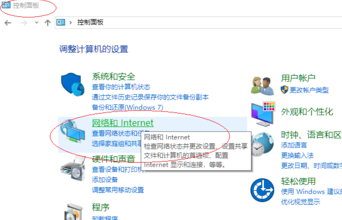 FASTfw150us驱动官方版