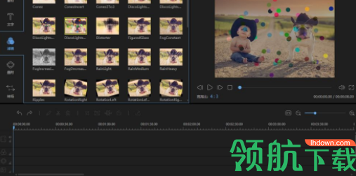 视频编辑王官方版