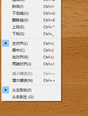 FocusWriter Portable(写作软件)破解版