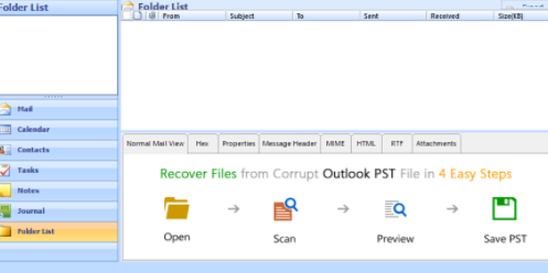 SysToolsOutlookRecovery邮件修复工具