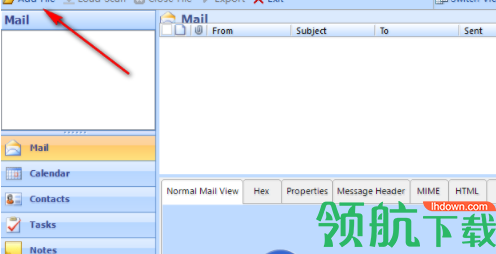 SysToolsOutlookRecovery邮件修复工具