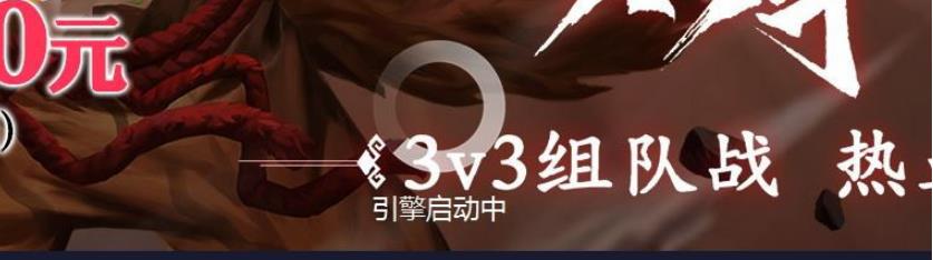 蓝叠安卓模拟器(BlueStacks)官方版