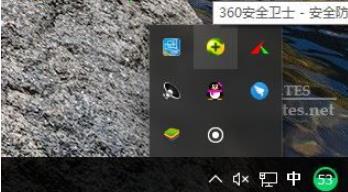 蓝叠安卓模拟器(BlueStacks)官方版