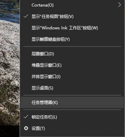 蓝叠安卓模拟器(BlueStacks)官方版
