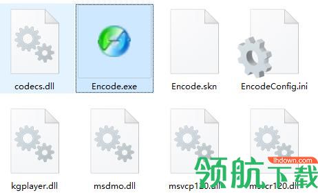 酷狗格式转换器官方版