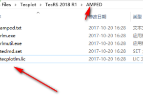 TecplotRS2018破解版(附破解补丁)