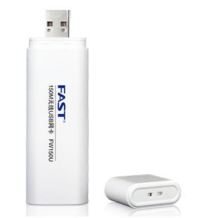 FASTFW150U无线网卡驱动官方版