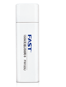 FASTFW150U无线网卡驱动官方版
