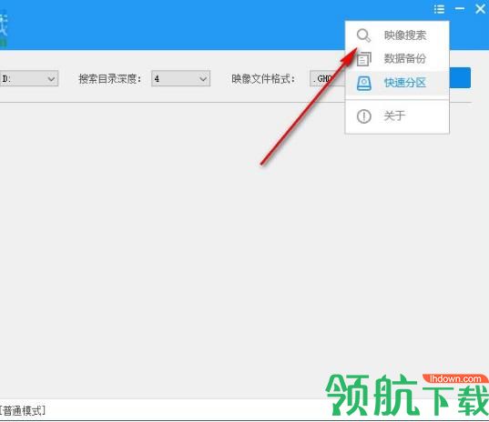 SGI映像总裁 4.0  PE 专用版