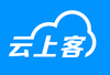 云上客酒店O2O营销管理系统官方版