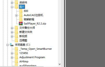Digital Camera Utility5图片处理工具