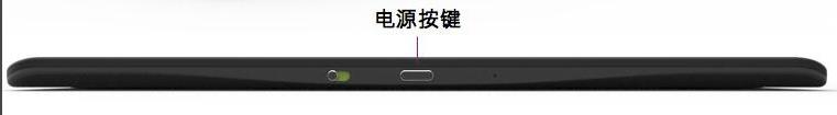 新一代影拓Pro数位板驱动官方版