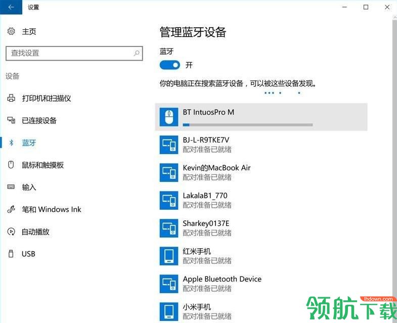 新一代影拓Pro数位板驱动官方版