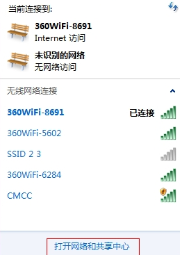 FASTFAC450U驱动官方版