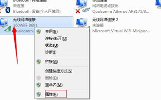FASTFAC450U驱动官方版
