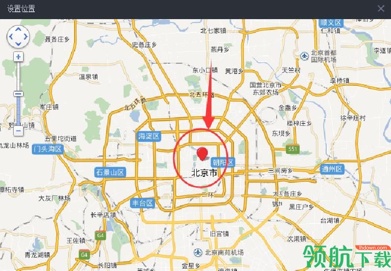 全民助手(安卓模拟器)官方版