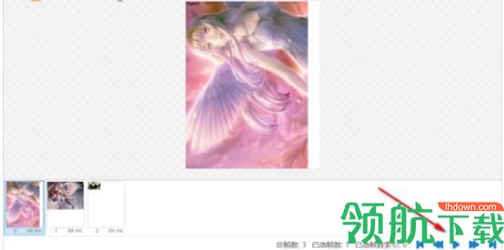 迅捷Gif制作工具官方版