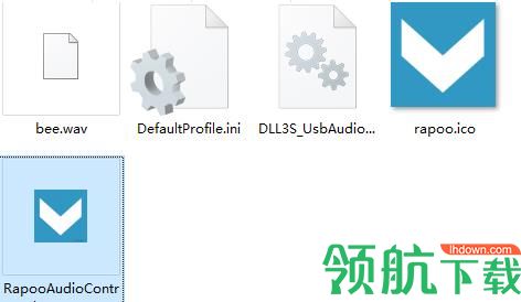 雷柏VH510耳机驱动官方版