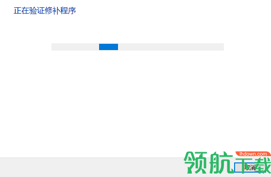 联想Framework修复工具官方版