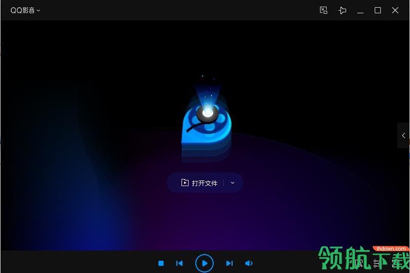 QQ影音播放器最新版