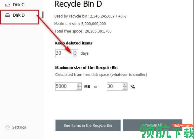 Auto Recycle Bin(回收站自动清空软件)免费版