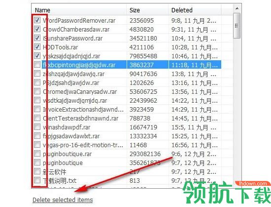 Auto Recycle Bin(回收站自动清空软件)免费版