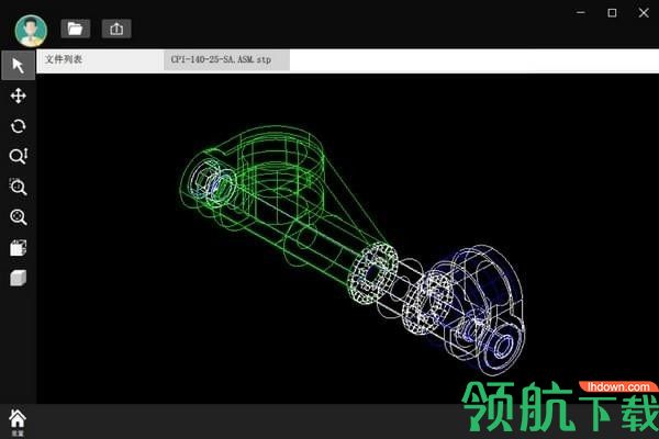 快速三维看图软件官方版