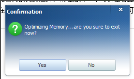 Wise Memory Optimize(内存优化管理软件)中文版