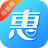 惠经商客户端官方版