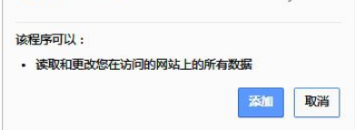 ImTranslator插件(在线翻译插件)绿色版