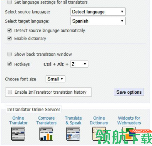 ImTranslator插件(在线翻译插件)绿色版