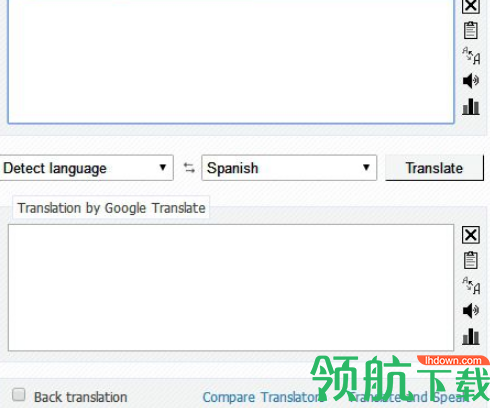 ImTranslator插件(在线翻译插件)绿色版